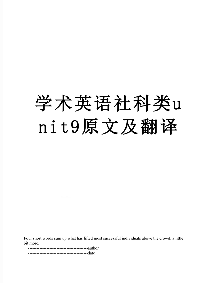 第1页