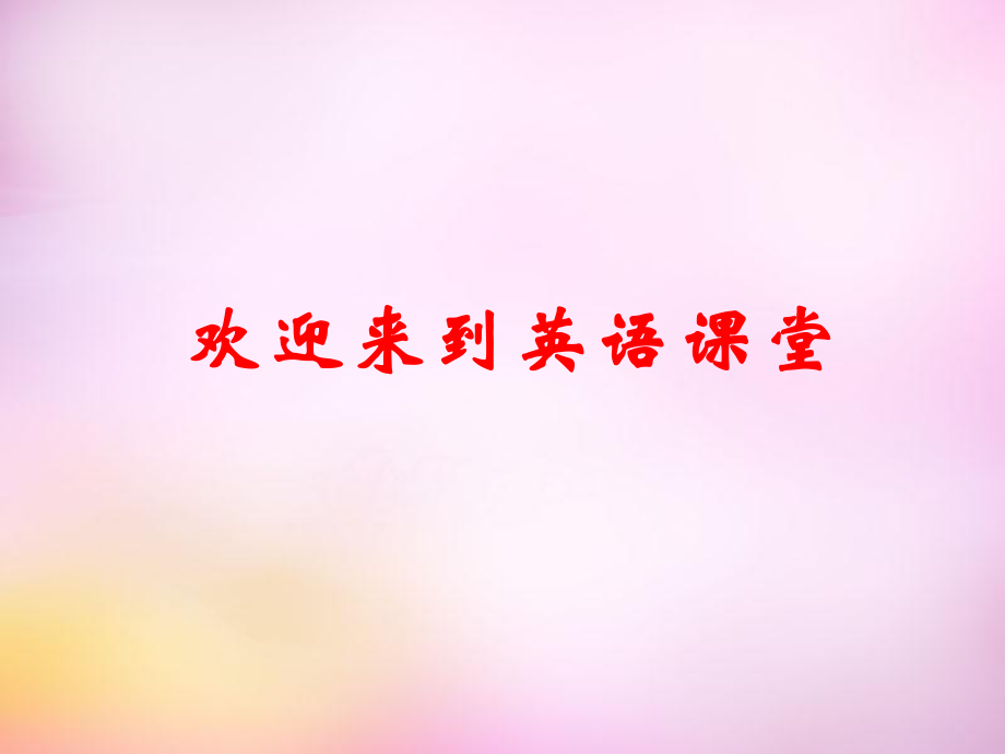 第1頁