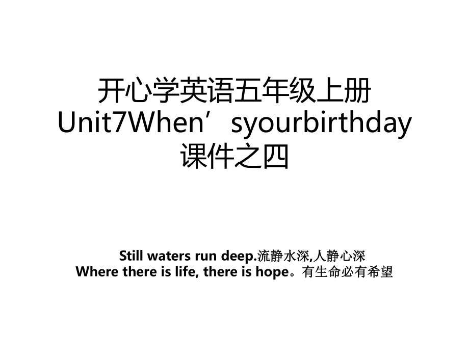 第1页
