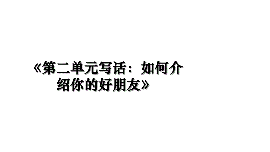 第1页