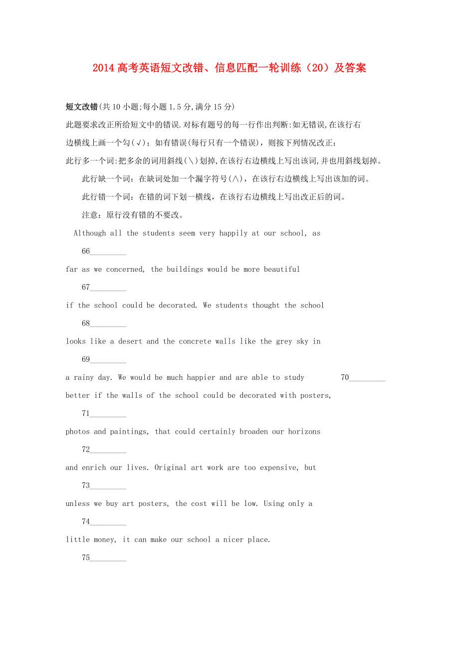 第1頁