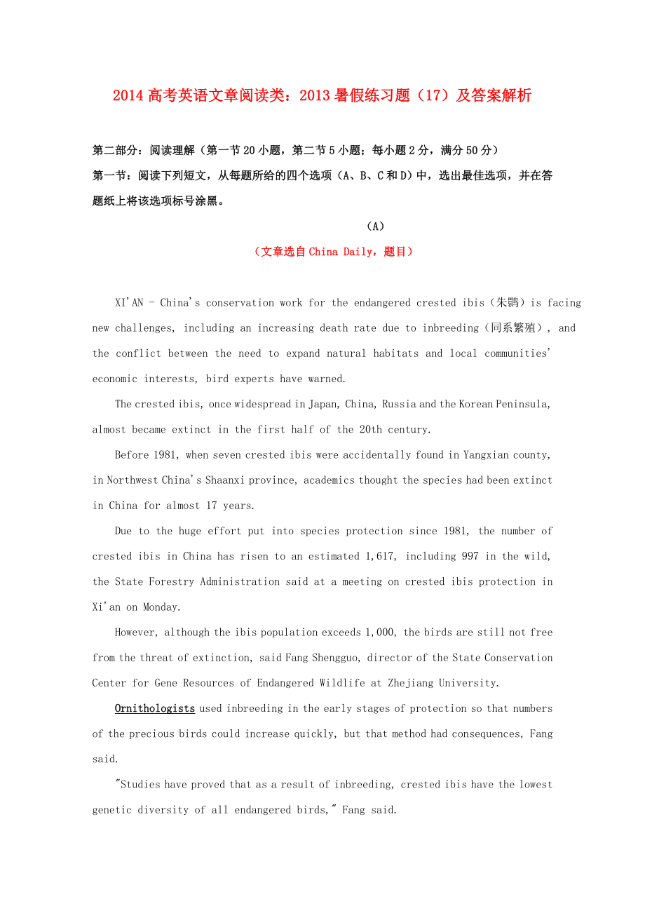 第1頁