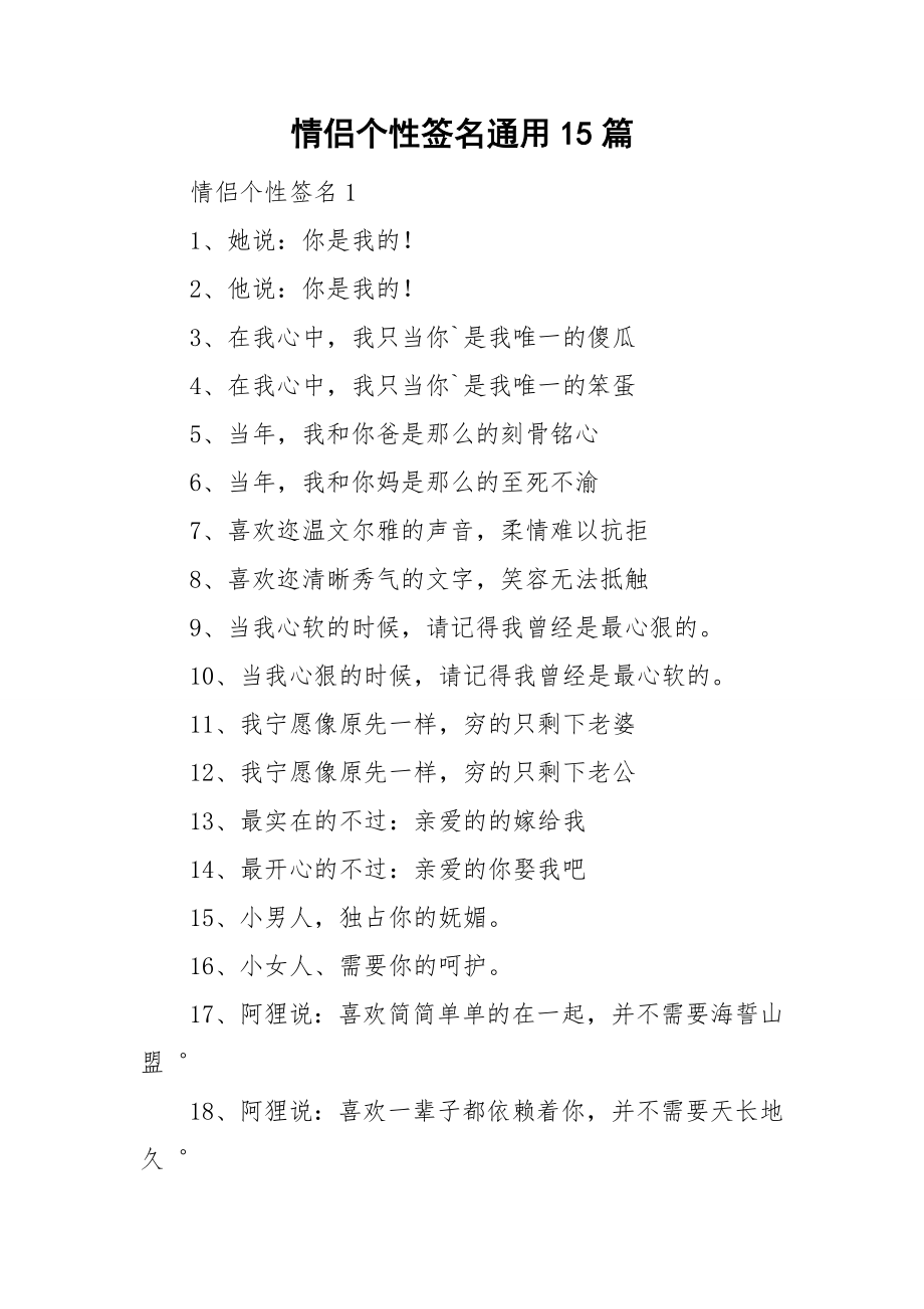 第1页