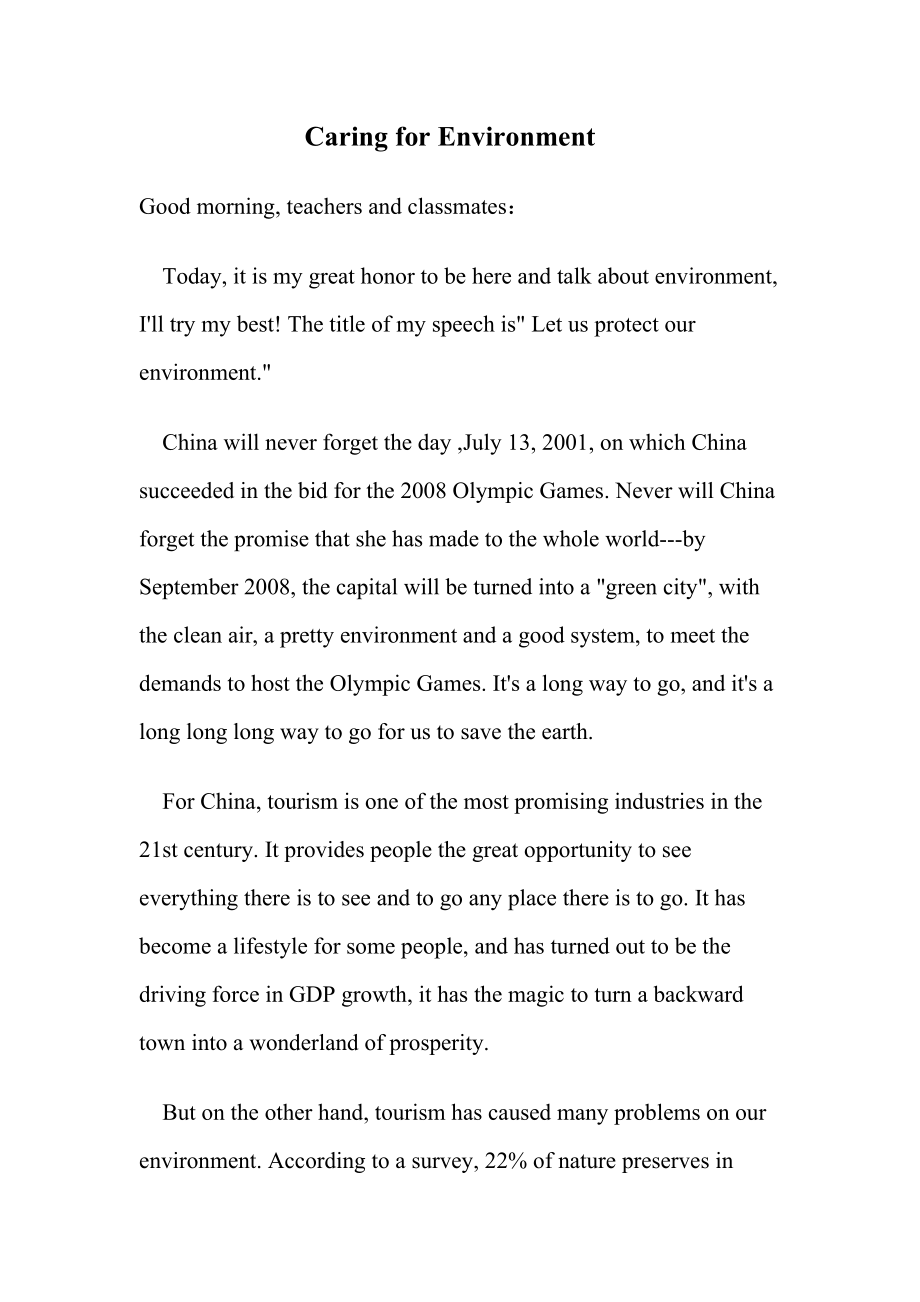 英语演讲稿-环保[1]_第1页