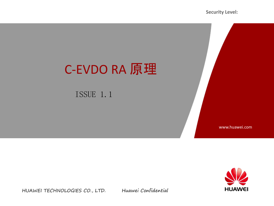 cevdoreva原理0516a11.0_第1页