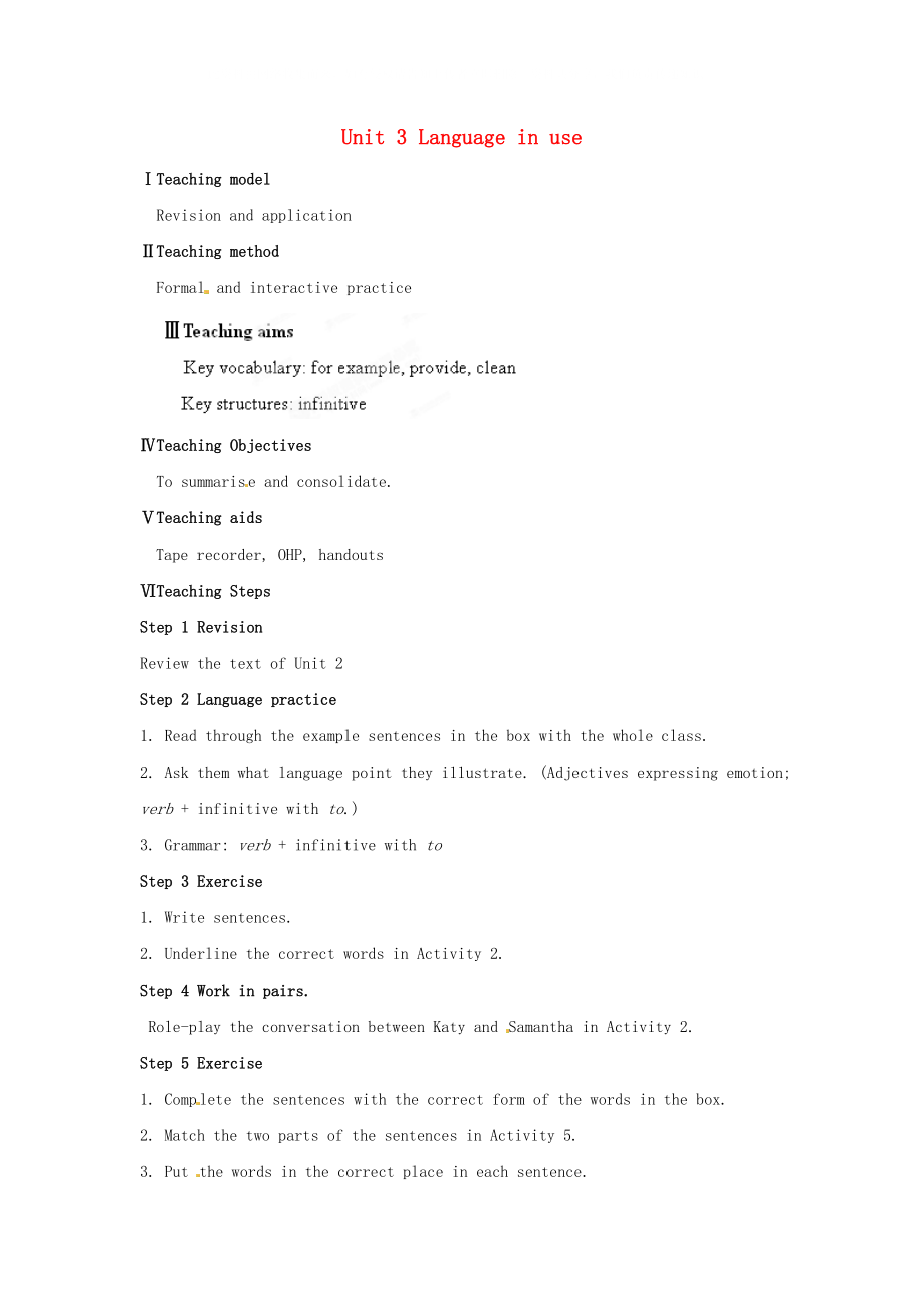 天津市武清区杨村第五中学八年级英语上册Module9AnimalsindangerUnit3Languageinuse教案外研版_第1页