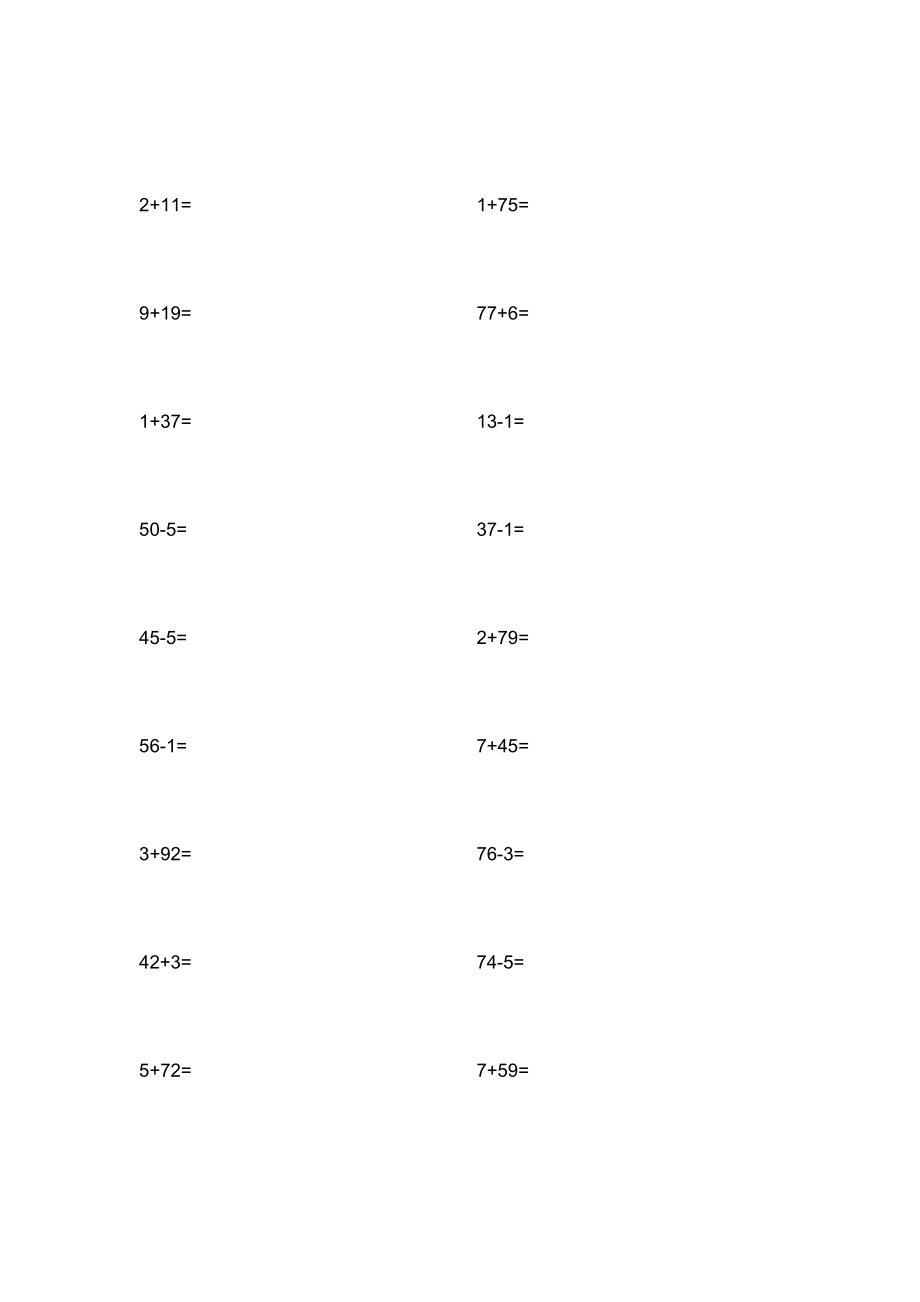 一年级竖式计算100道题_第1页