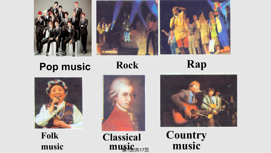 英语人教版八年级下册unit8reading_第1页