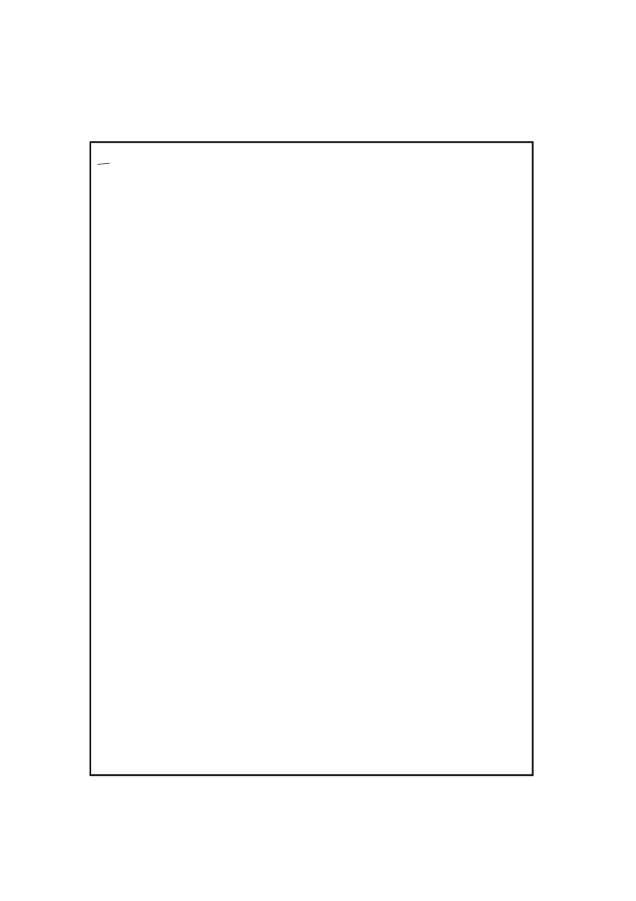 测绘优秀毕业设计_第1页