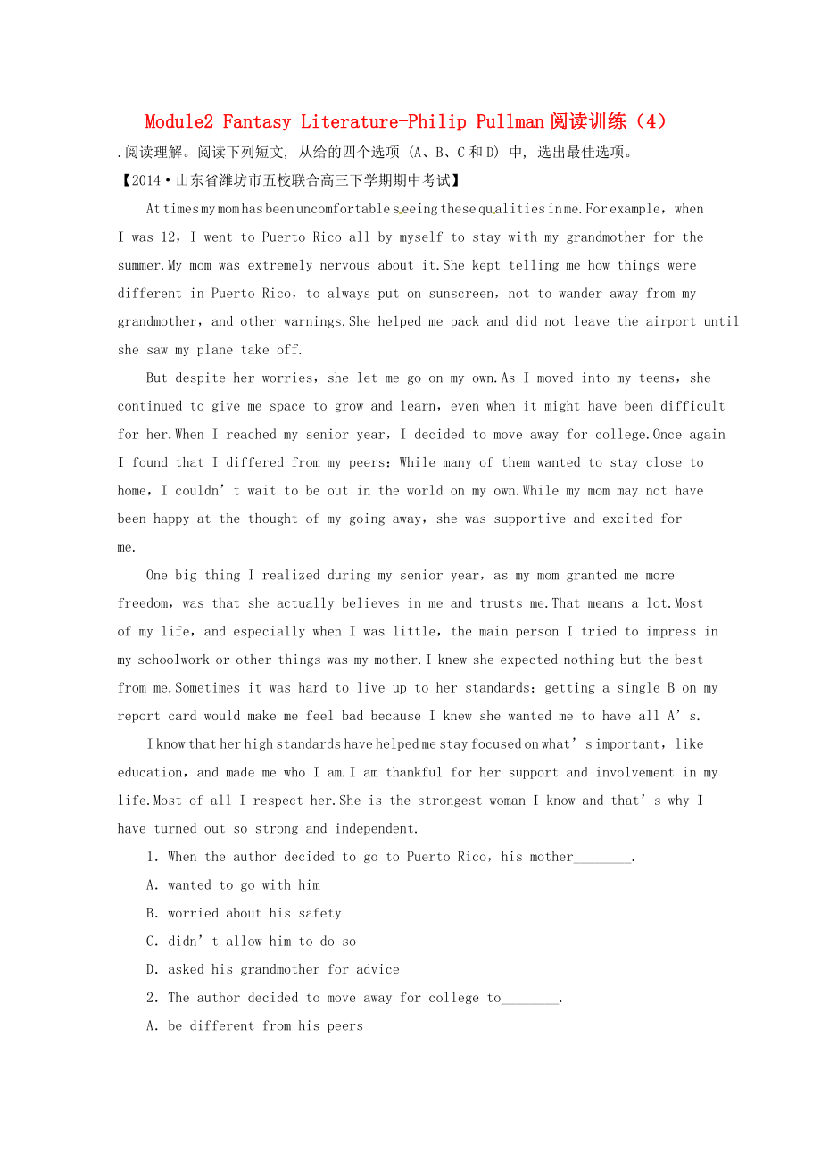 2015年高中英语Module2FantasyLiterature-PhilipPullman阅读训练4外研版选修6_第1页