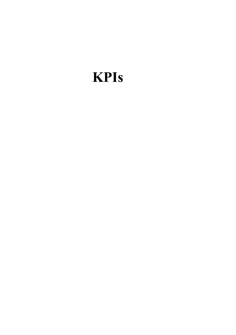 比较权威的KPI指标库以及释义_第1页