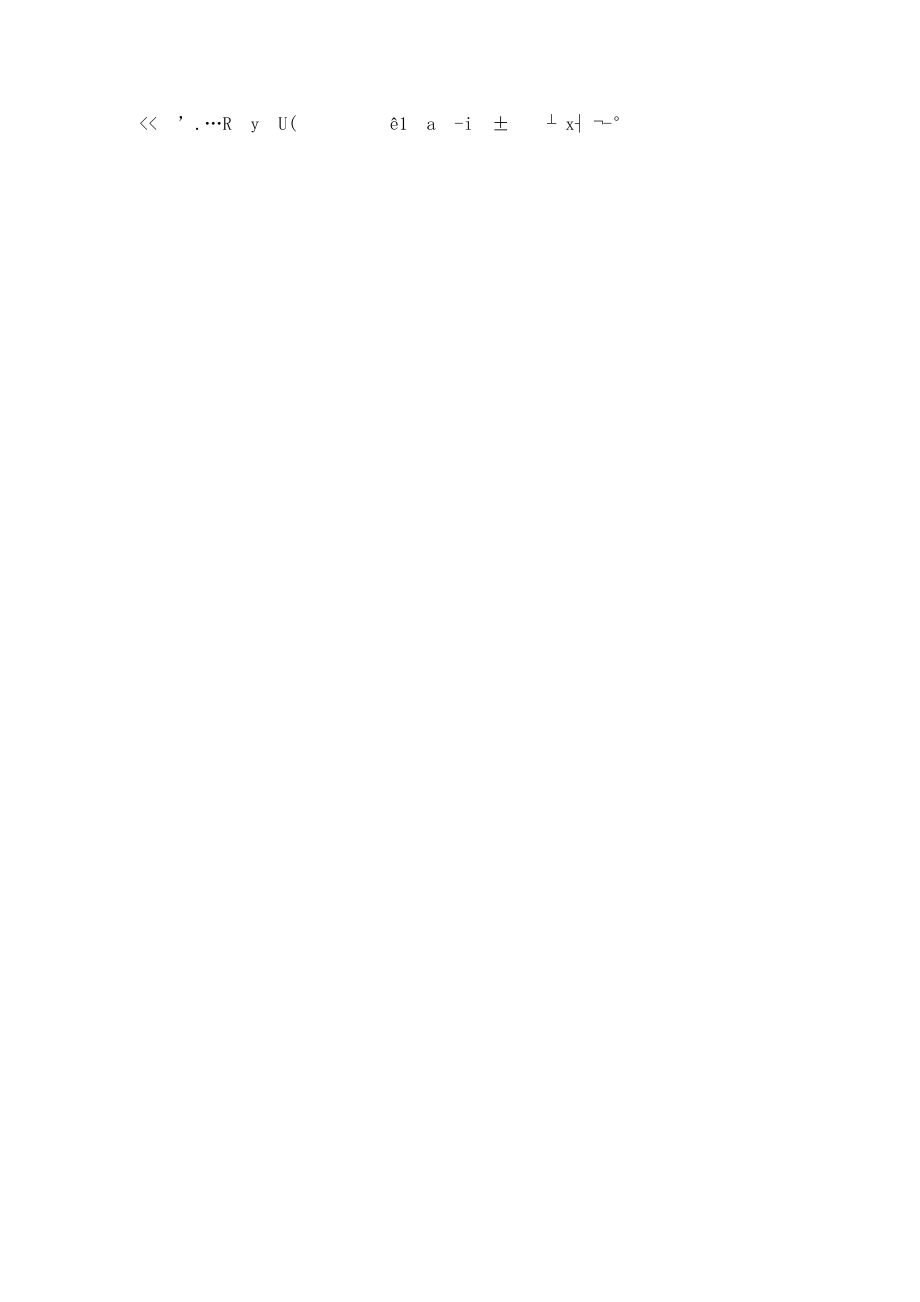 投资理财基础知识3556_第1页