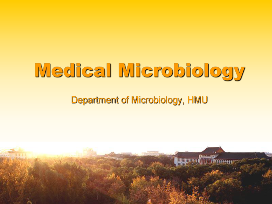 微生物感染的控制-Microbiologyinclud37567_第1页