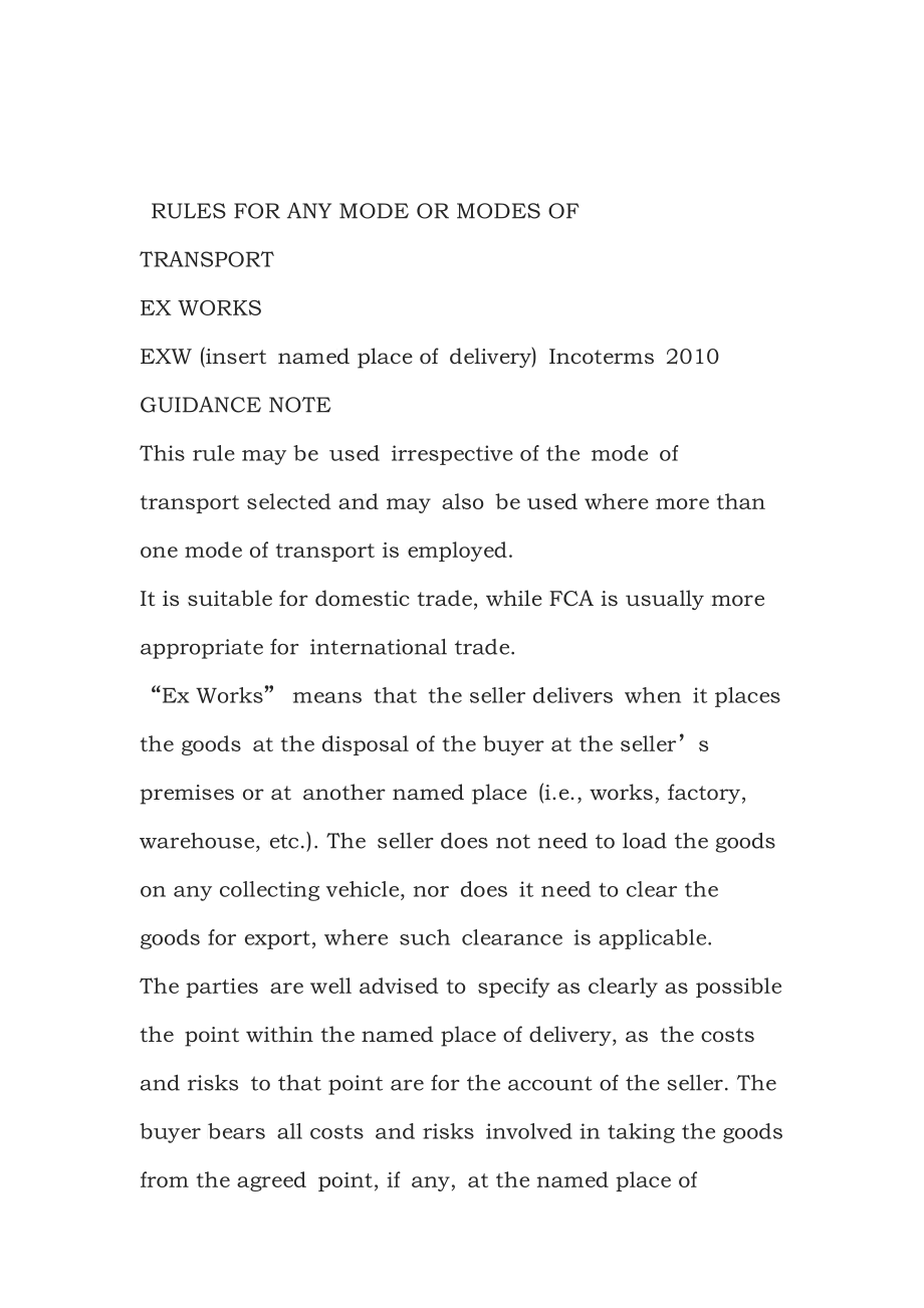 法律英语_第1页