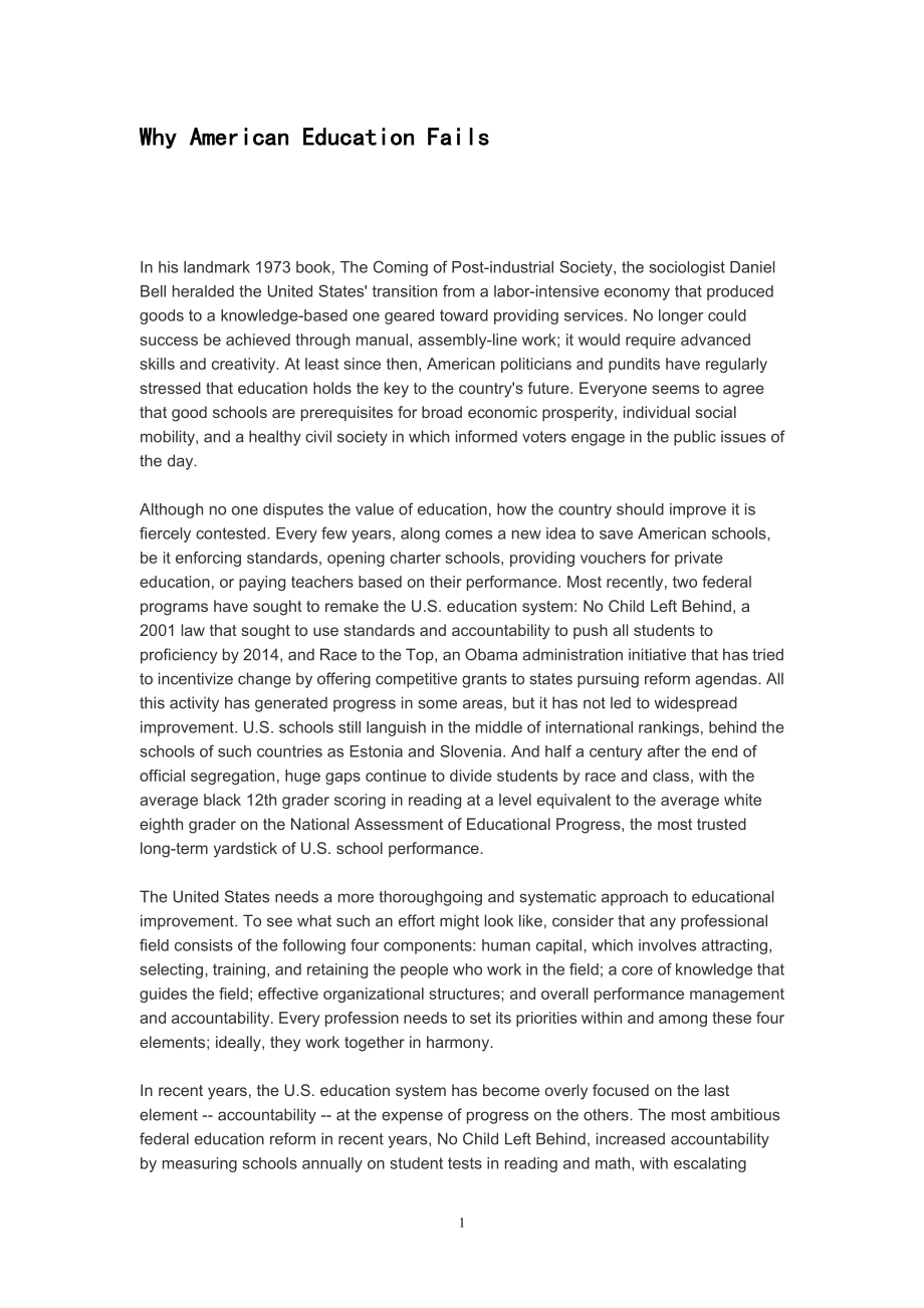 WhyAmericanEducationFails_第1页