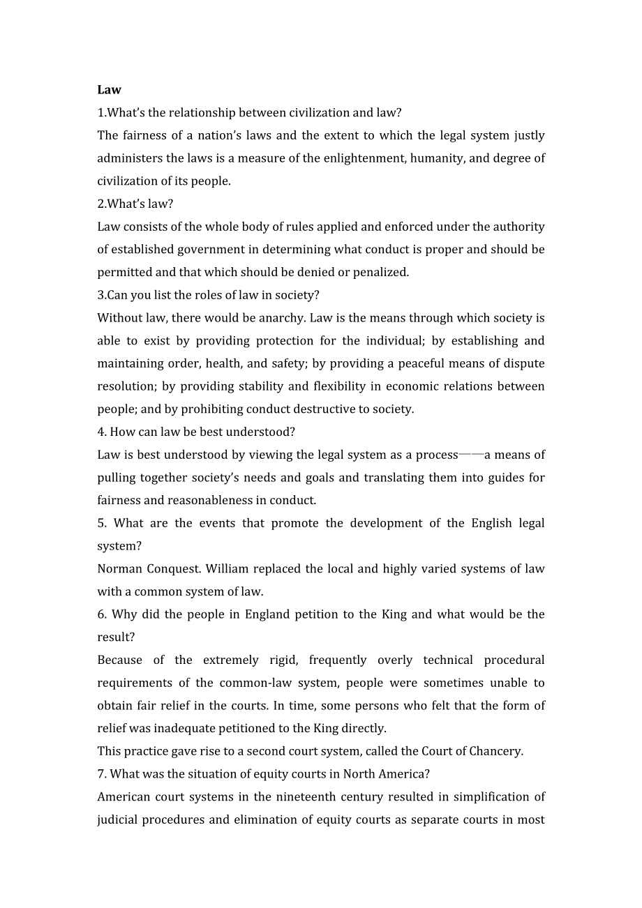 法律英语沙丽金版阅读文本问题答案_第1页